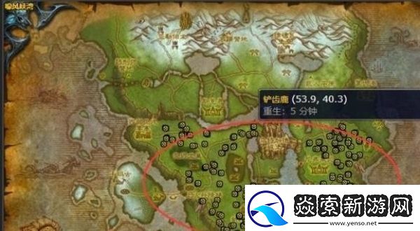 魔兽世界铲齿鹿肋排怎么获得