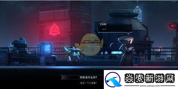 苍翼混沌效应全剧情路线攻略