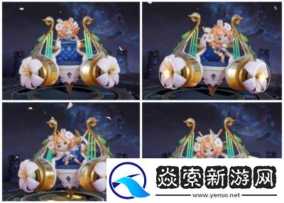 荣耀繁星吟游皮肤模型预览