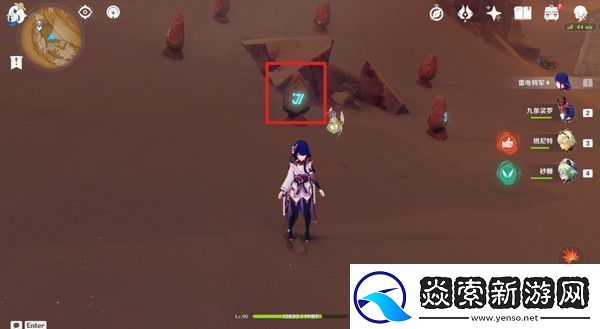 原神神的棋盘左上角石碑打法攻略