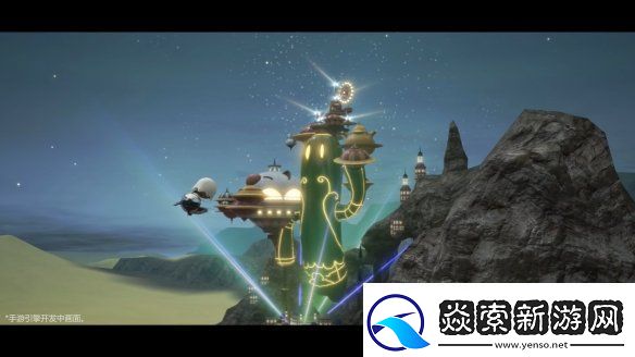 FF14授权手游最终幻想14