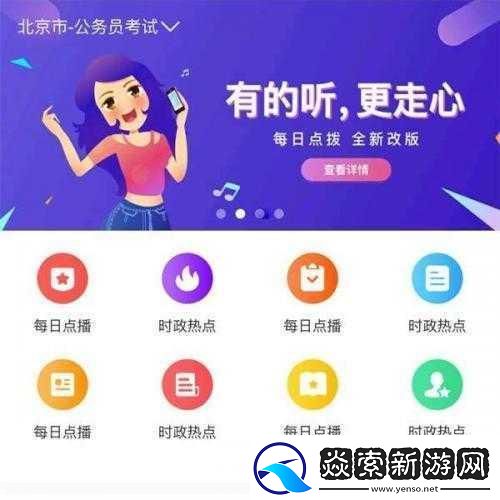 成品站源码188免费推荐