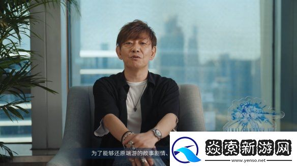 FF14授权手游最终幻想14