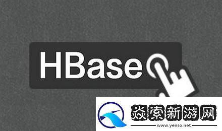 Hbase