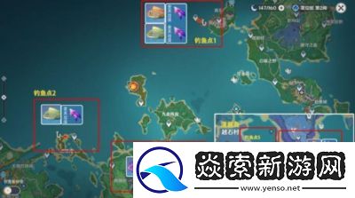 原神中钓鱼的地点与所需鱼类