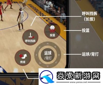 美职篮巅峰对决怎么操作