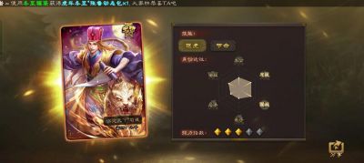 三国杀十周年武将抽取及实战分享