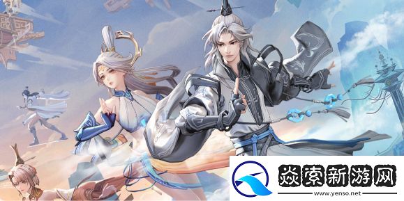 问剑长生法术升级指南