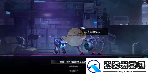 苍翼混沌效应全剧情路线攻略