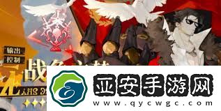 无尽梦回手游如何进行盾反操作