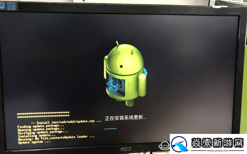 移动魔百和CM201