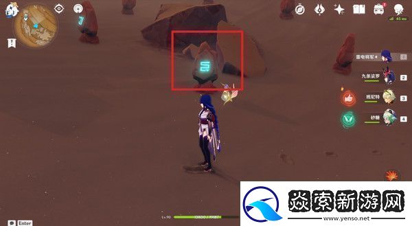 原神神的棋盘左上角石碑打法攻略