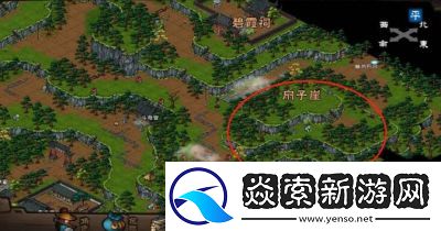 烟雨江湖20级刷野地点与小知识攻略【最佳推荐】