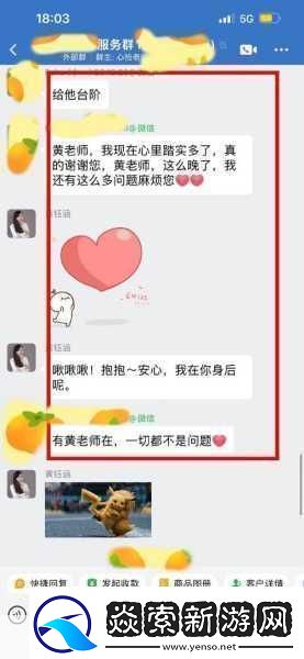 把女朋友的闺蜜睡了是什么心理