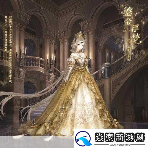 奇迹暖暖联盟委托14