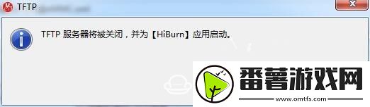 华为悦盒ec6108v9