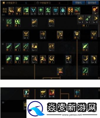 DNF剑圣选择剑攻略及适配性分析