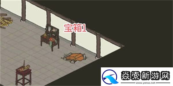 江南百景旧事百里沉香宝箱钥匙全攻略