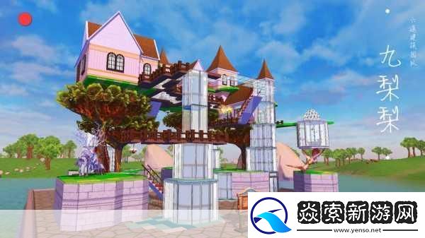 探索创造与魔法的神秘祭祀之地