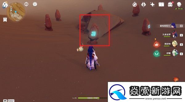 原神神的棋盘左上角石碑打法攻略