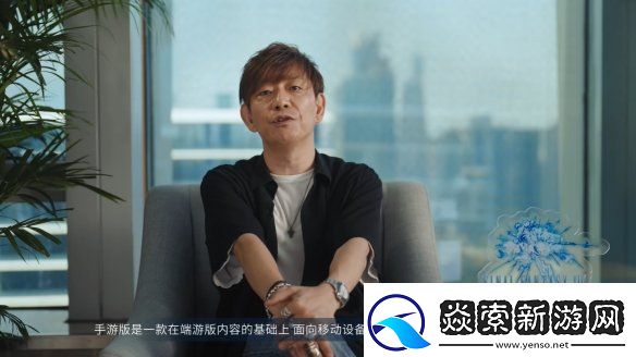 FF14授权手游最终幻想14