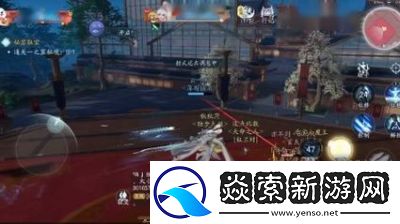 剑网3丝路风语PVE太虚剑意配装攻略详解