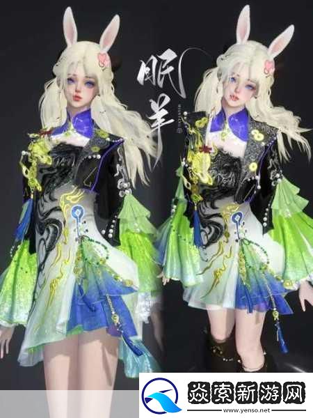 权力与荣耀新时装惊艳登场