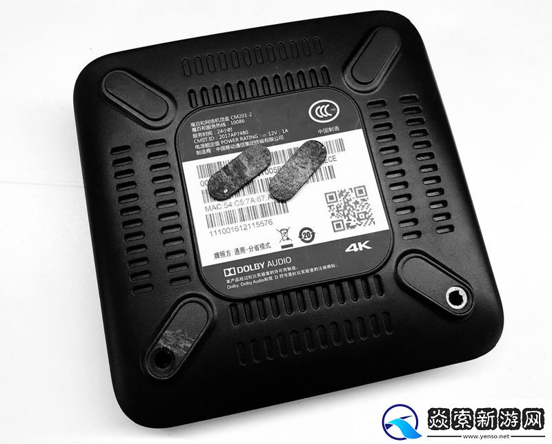 移动魔百和CM201