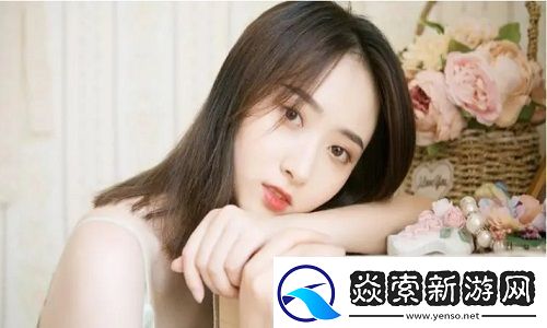 好看的韩国三色电费