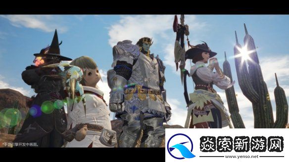 FF14授权手游最终幻想14