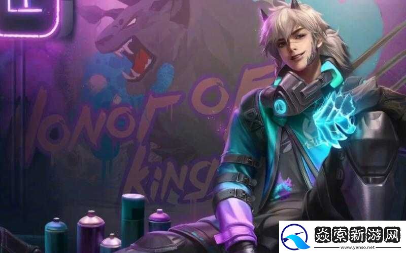 王者荣耀裴擒虎