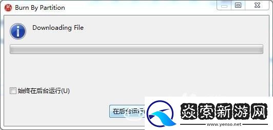 华为悦盒ec6108v9