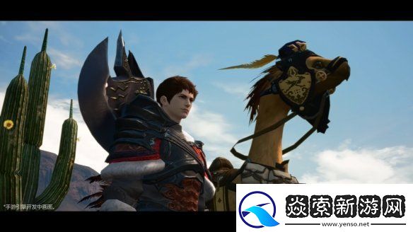 FF14授权手游最终幻想14