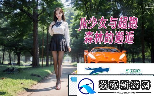 暴躁大妈荒野大镖客