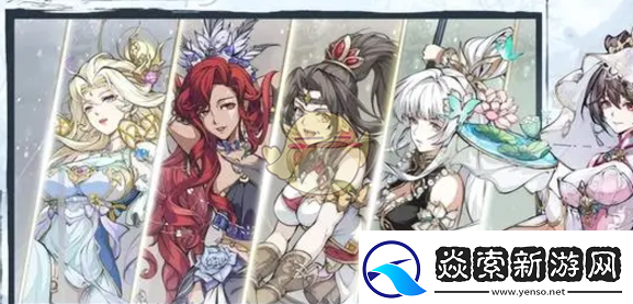 群英风华录是什么类型的游戏