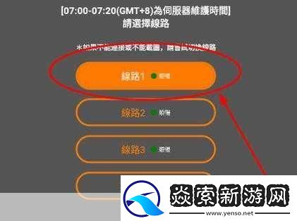 jmcomicron2.mic天堂传送门1.5.9确定发布时间