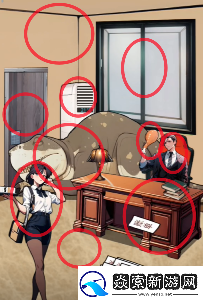 我的侦探笔记还款人生通关攻略