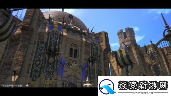 FF14授权手游最终幻想14