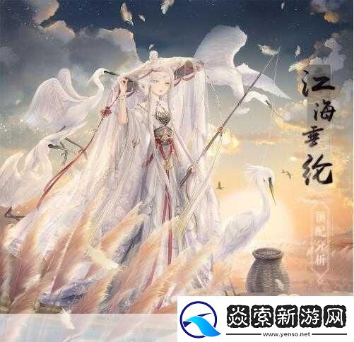 奇迹暖暖江海垂纶套装获取全攻略