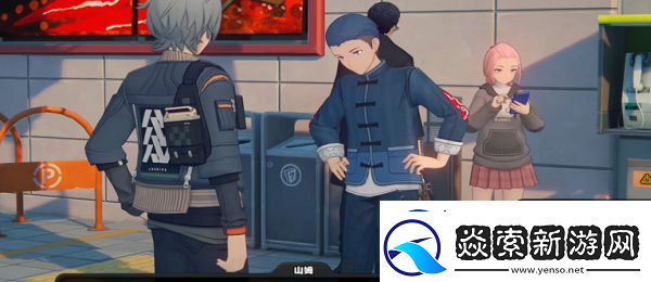 绝区零谜语人同好会其一拍照位置