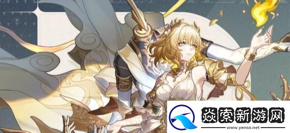 崩坏星穹铁道阿格莱雅是什么属性