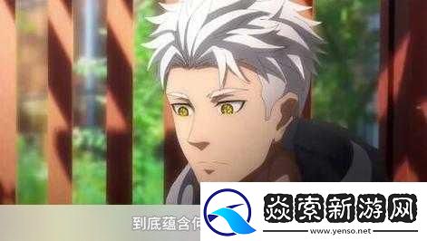 龙族幻想垂钓者异闻