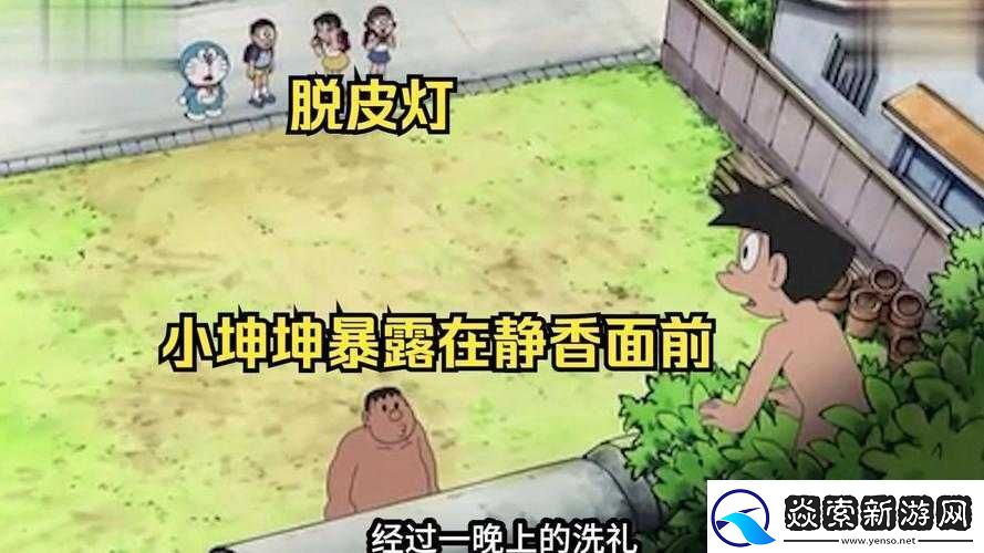 男的坤坤放入女的坤里蘑菇视频