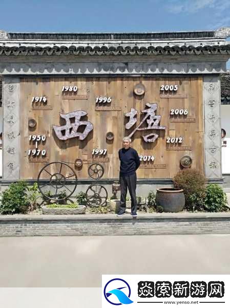 儿子代父职耕母田代父耕田传承家族责任与辛劳