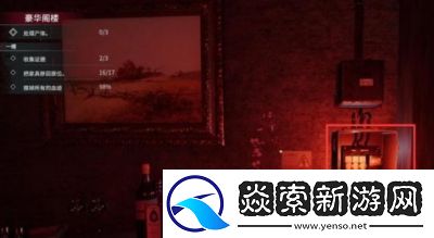 犯罪现场清洁工第2章通关攻略