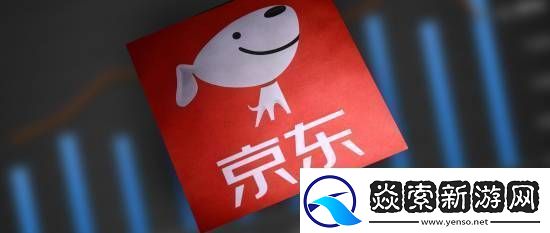 京东采销岗20薪调整实行25届毕业生已收到通知