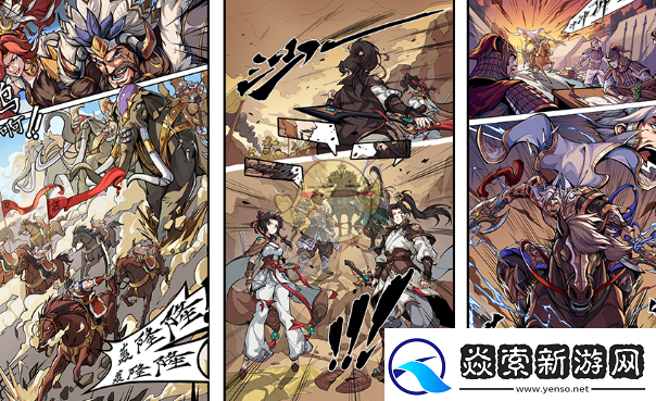 群英风华录是什么类型的游戏