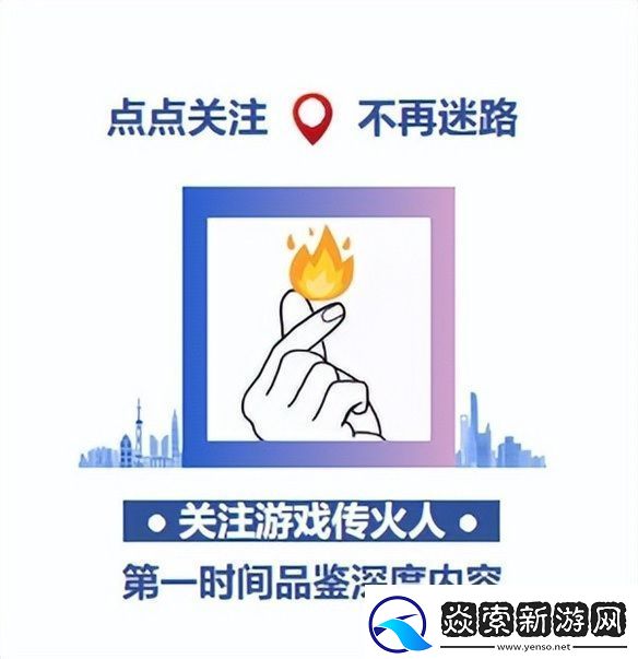 二次元游戏的下一个风口——二次元射击游戏