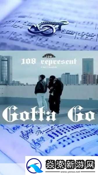 X7X7X7任意噪108技术详解