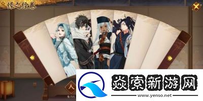 执剑之刻实用阵容搭配攻略